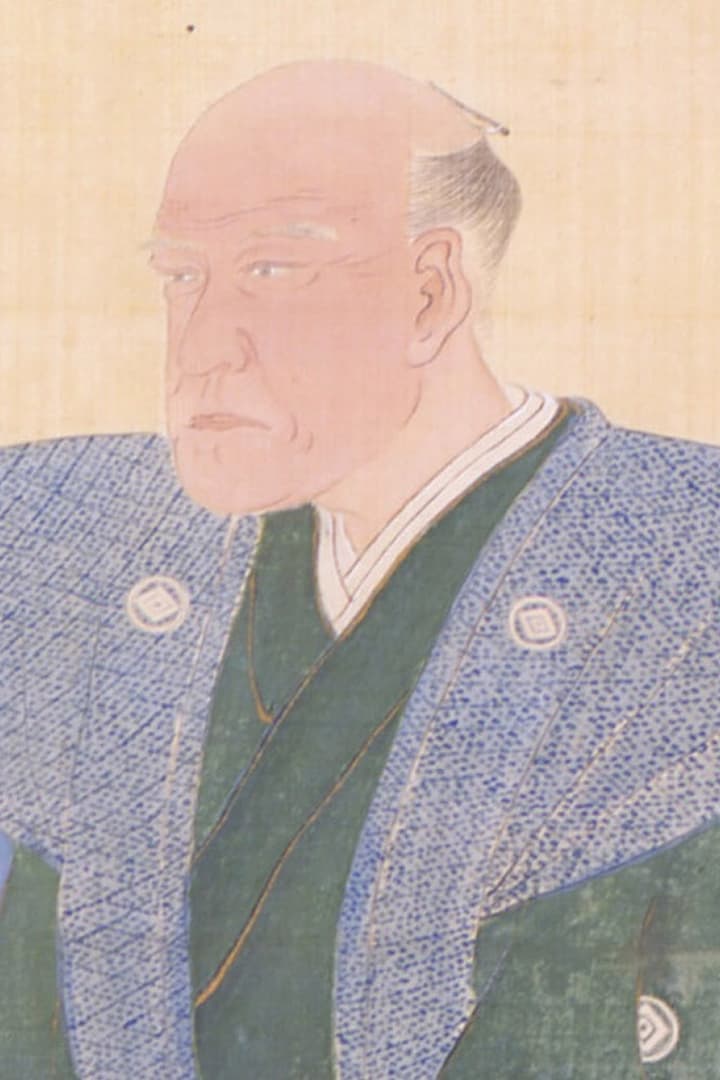 古賀 穀堂