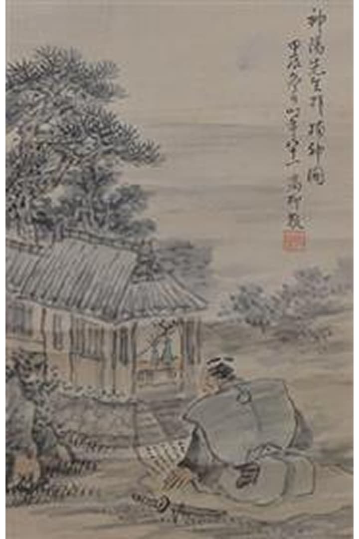 枝吉 神陽