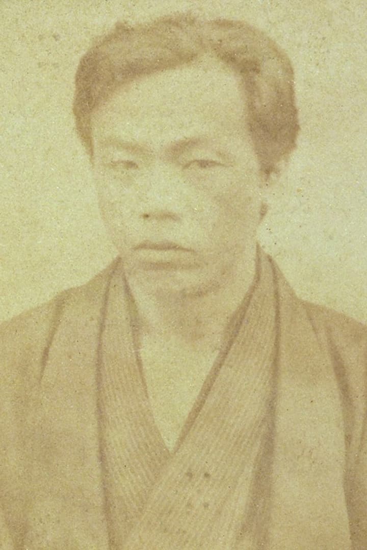 江藤 新平