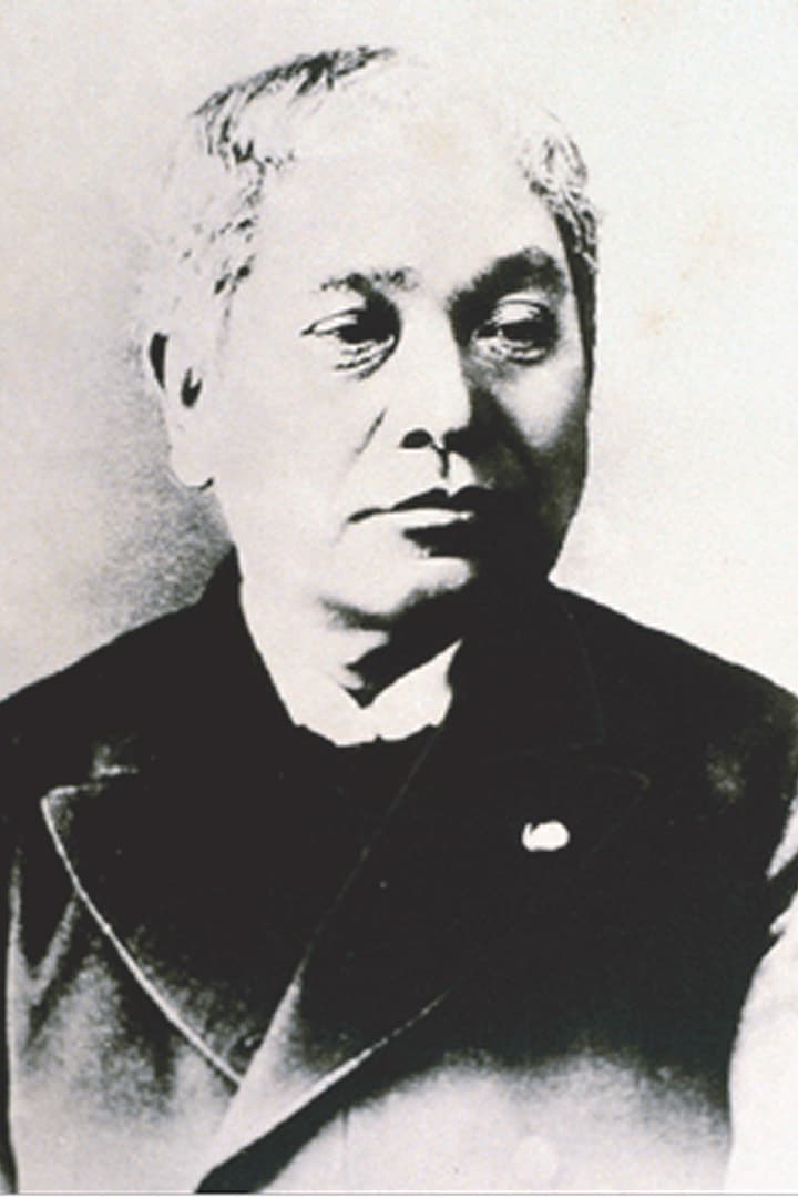 大木 喬任