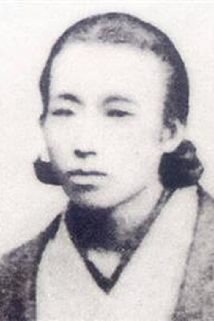 相良 知安
