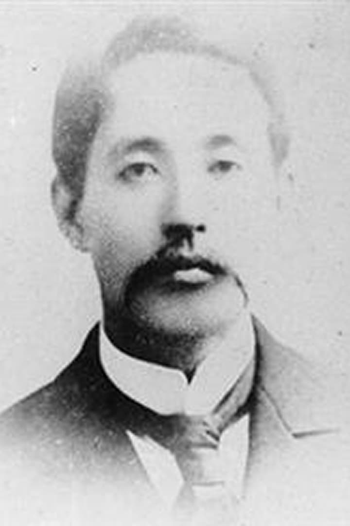 石井 亮一