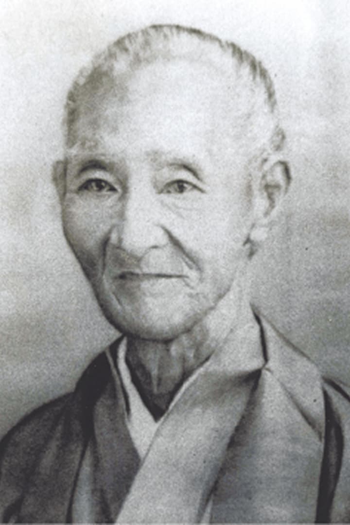 小笠原 長行