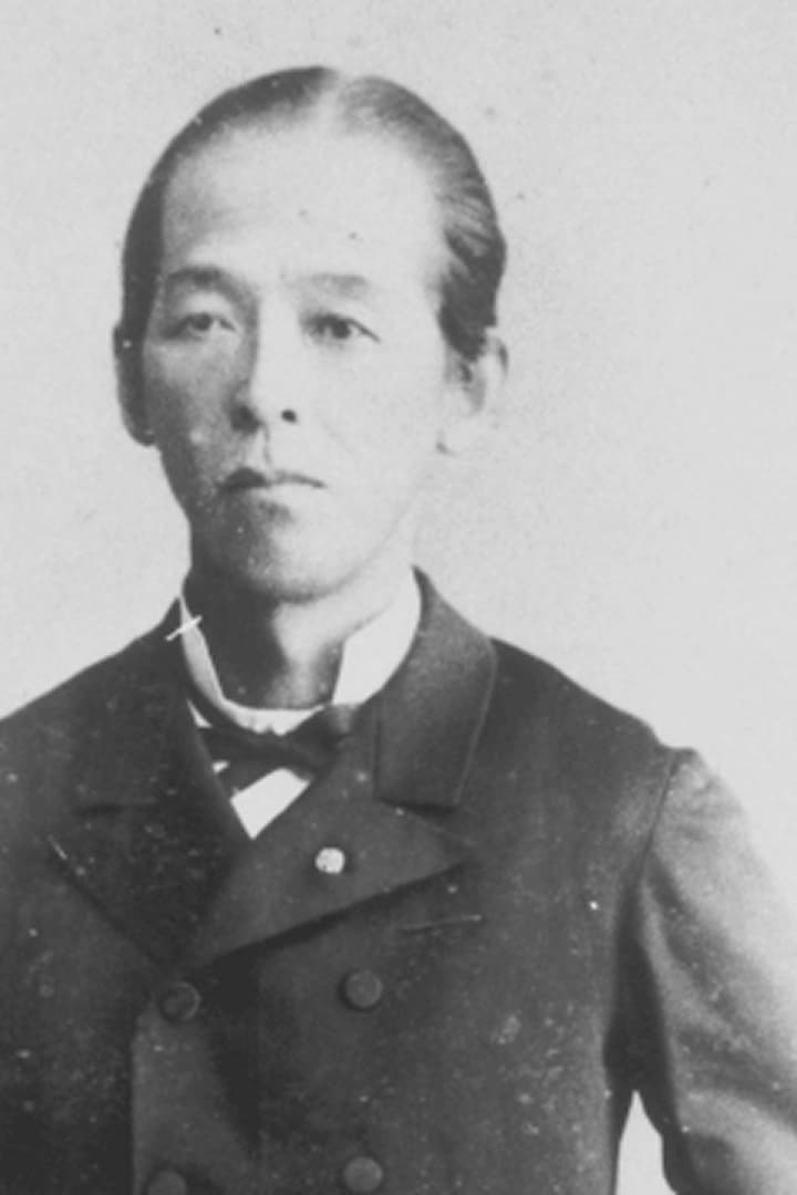 久米 邦武