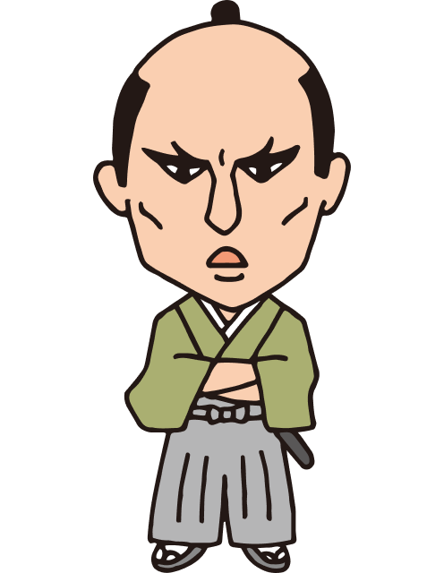 枝吉 神陽