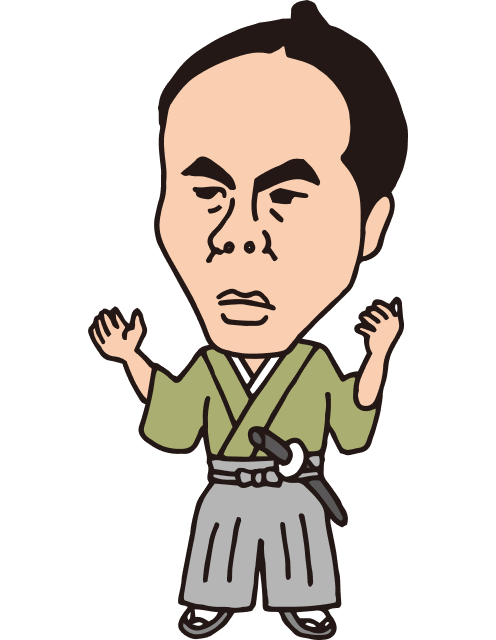 江藤 新平
