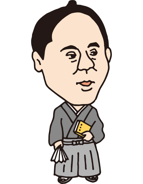 大木 喬任
