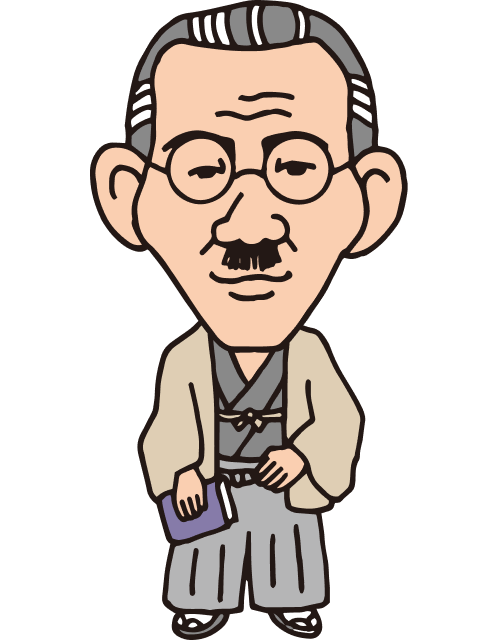 下村 湖人