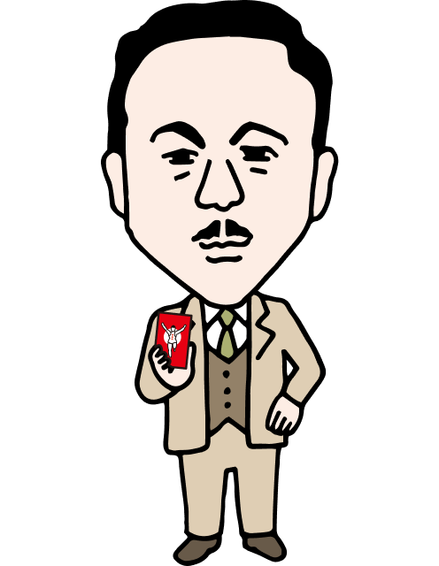 江崎 利一